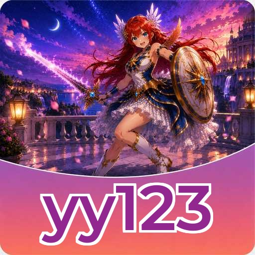 yy123